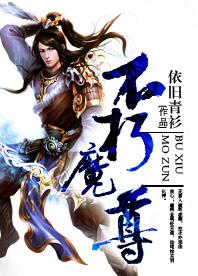 卿何倾禾（搬旧文 1v1 sc 年龄差 破案）
