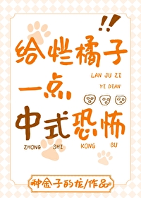 黑沉香