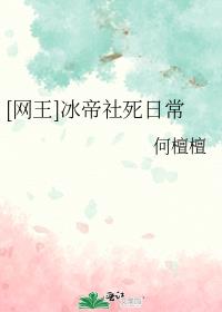 惡墮