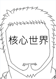 ［海贼王］为了赚钱我被迫下海（nph）
