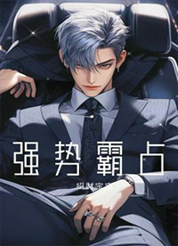合家欢（骨科 姐弟 1v1）