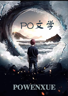 苦昼【NPH】