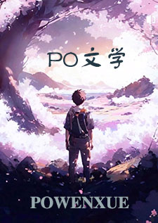 卧底宠妃（高h）