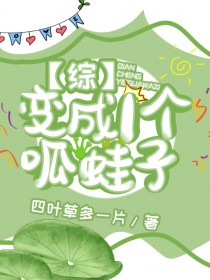 家族遗传精神病(nph虐）