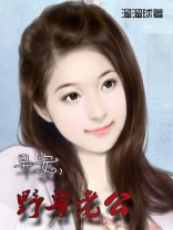 薄荷绿（父女，H）