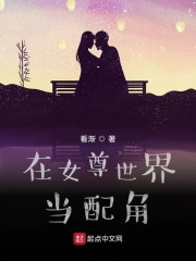 多情书（武侠ABO 主受np 高h）
