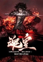 恶役千金居然是伪娘！