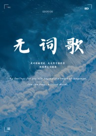 夏天到了（姐弟）