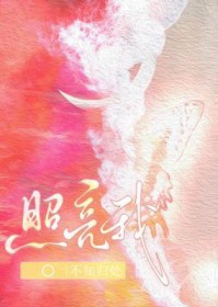 掌中（简）