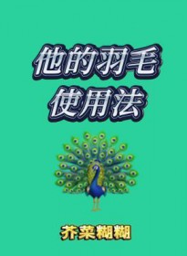幸福家庭（母子哨向 1v2）
