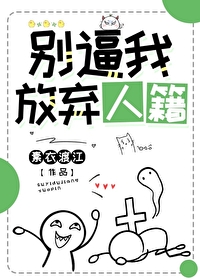 岂不尔思