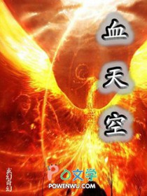 夜宠