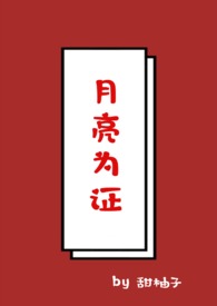 情弦