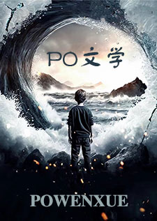这爱真恶心