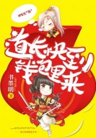 月亮为证（1v1，校园）