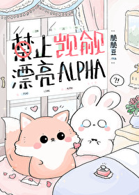 纸醉金迷